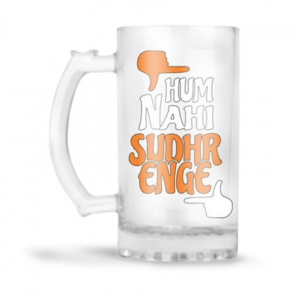Hum Nhi Sudherenge printed Beer Mug - photo