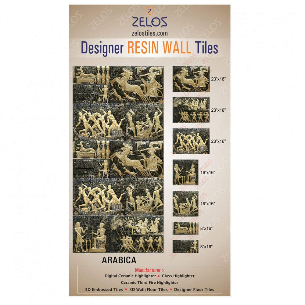 Arabic Design Tiles - photo