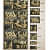 Arabic Design Tiles - rear_view