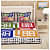 Ludo Print Double Bed sheet With Pillow Covers - front_view