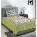 Pure Cotton Single Bedsheet With Pillow Cover - Green - photo