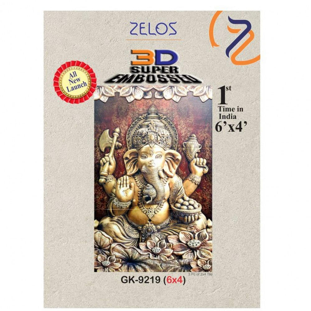 Super embossed Ganesha Wall Tile - photo
