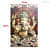 Super embossed Ganesha Wall Tile - front_view