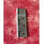 Spider Stainless Steel Hinges - rear_view