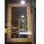 Designer Bath mirror (18x48 Inch) - front_view