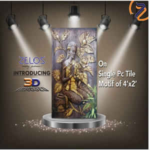 Embossed Welcome Lady Tile - photo