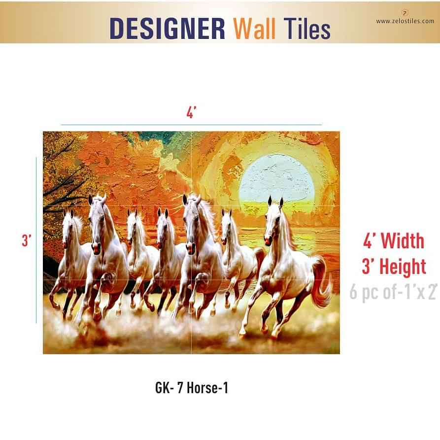 Seven Horse Laminated Glass Tile - photo