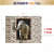 Elephant Mural Ceramic Wall Tile - photo