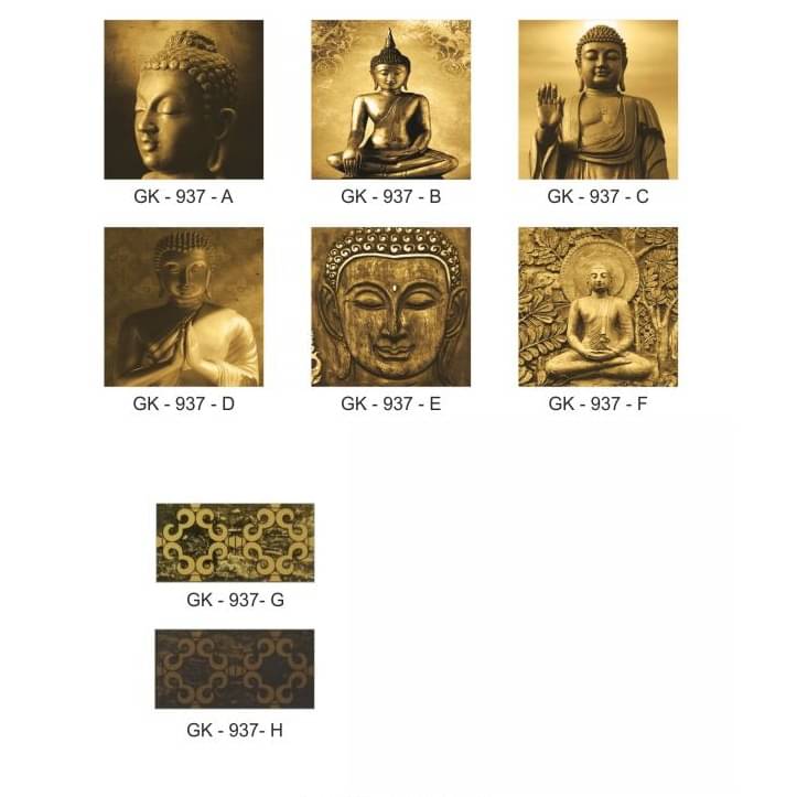 God Buddha Wall Tile