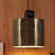 Cylindrical Hanging Lamp - top_view