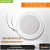 MOTION SENSOR BASED LED CONCEAL LIGHT - DIM - front_view