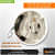 MOTION SENSOR BASED LED CONCEAL LIGHT - DIM - rear_view