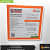 MOTION SENSOR BASED LED CONCEAL LIGHT - DIM - right_view
