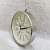 Metal and Wooden Desk Clock Copper Finish Morden Shape Long Run Plane Glass Clock - rear_view