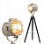 Search Light With Floor Lamp - top_view