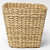 Kauna Grass Square Planter Natural Jute - front_view