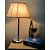 Table Lamp in Cream Color - photo