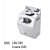 Chrome Finish Soap Dispenser - photo