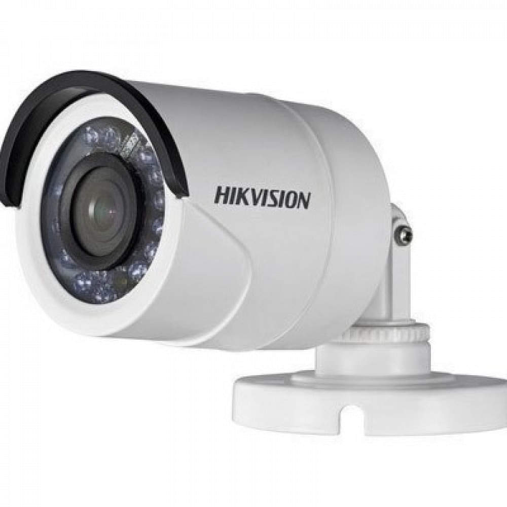 CCTV Camera - photo