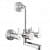 2 in 1 Wall Mixer - photo