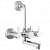 2 in 1 Wall Mixer - top_view