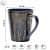 Blue Steel Flow  Ceramic Coffee Mugs (Set of 2) - top_view