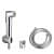RUBY-AHF-01 for Bathroom Premium Jet Spray - front_view