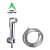 RUBY-AHF-01 for Bathroom Premium Jet Spray - top_view