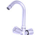 Center Hole Basin Mixer - front_view