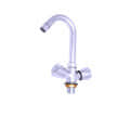 Center Hole Basin Mixer - rear_view