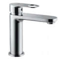 Single Lever Basin Mixer - photo