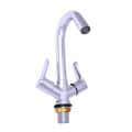Center Hole Basin Mixer - photo