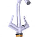Center Hole Basin Mixer - front_view
