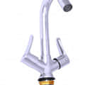 Center Hole Basin Mixer - top_view