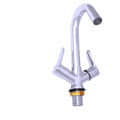 Center Hole Basin Mixer - rear_view