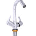 Center Hole Basin Mixer - front_view