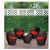 Apple Outdoor Garden Patio Seating Set (4 Chairs & 1 Table) - front_view