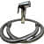 Continental gun with 1m ss flexible tube and hook health faucet Faucet Set - photo