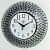 Dome Shaped Metal Clock - top_view