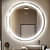 Round LED Mirror for  Bathroom - front_view