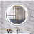 Round LED Mirror for  Bathroom - left_view