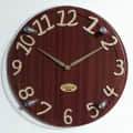 Wooden Simple Glass Clock - front_view