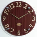 Wooden Simple Glass Clock - rear_view