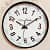 Metal Framed Clock - photo