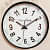 Metal Framed Clock - front_view