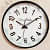 Metal Framed Clock - top_view