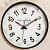 Metal Framed Clock - rear_view