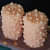 Handmade Scented Soya Wax Bubble Pillar Candle | - photo
