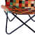 Butterfly Metal Chair - top_view