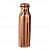 Pure Copper Water Bottle (1 Ltr) - photo